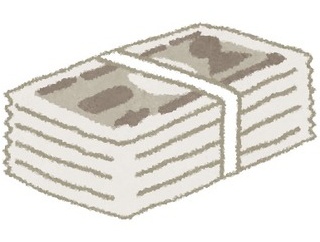 【ムカムカ】上司が「お菓子でも食べよう」と立派な箱を差し出してきた。開けてみると1千万近い札束がギッシリ！私が驚いていると上司が…