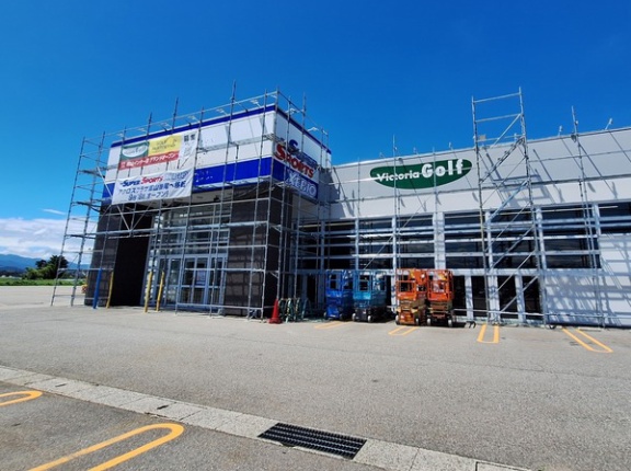 富山市蜷川に『ゴルフパートナー ヴィクトリアゴルフ富山インター店』がオープンするらしい。