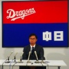 中日・谷元、現状維持の8500万でサイン