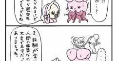 ゾンビの工場