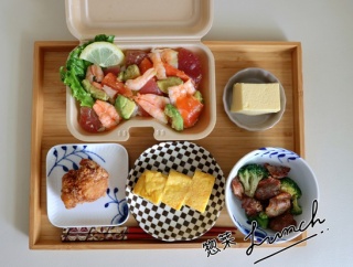 見た目は謎の物体？ヤオコーで出会った「凄すぎるプリン」と絶品アボカド丼