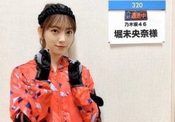 【乃木坂46】堀未央奈、まさかの番組で名前が出るｗｗｗｗｗ
