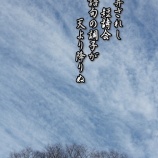 『AIにはAIを』の画像