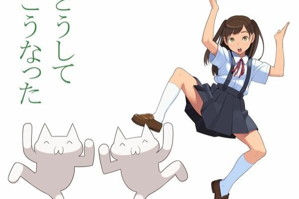 催眠術師の見習い日記 催眠術を始めよう