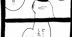 選挙に出馬しよう77