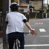 【悲報】自転車さん、4月から『ハンドサイン』を出さなかったら青切符5000円ｗｗｗｗ