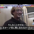 【画像】ナミ「ギャーひどいウソップそれはやりすぎ！」ウソップ「上半身なくなったァ！ごめ～～～～～～ん！！😭」