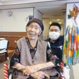 『祈念を込めて(*´╰╯`๓)』の画像