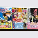 🦊アニメもいいけど漫画もね。