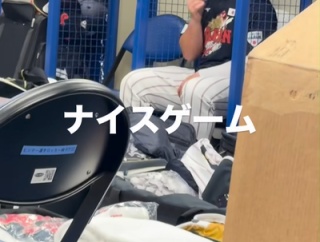 【悲報】大谷翔平、牧秀悟を盗撮wwwwwwwwwwwwww