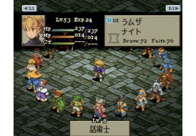 FFTリメイク、やりたすぎる・・・