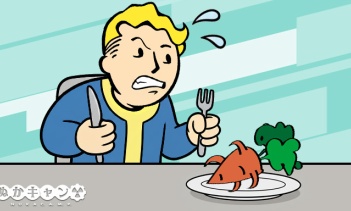 今週のアパラチア：1月28日～2月3日