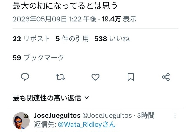 メトロイドの大ファン「メトロイドは任天堂版権として生まれたのが枷。決算で微塵も触れられない」