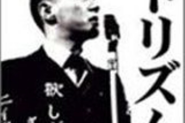 崇徳高校 広島県広島市 情報 日本全国高校情報