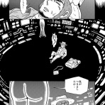 陋巷酒家（うらまちさかば）