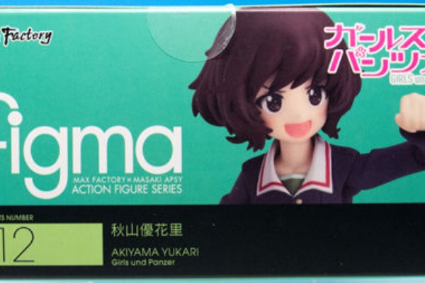 ふぃぎゅる！ - figmaガールズ＆パンツァー