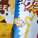 ローソンのからあげくんとメロンパン