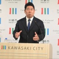 【ﾌｧﾝｻﾏﾘｨ】川崎市の新人職員がLINEオープンチャットで研修資料拡散　市長「こんなことまで注意喚起をしなくてはならないのか」