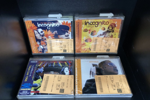 ディスクユニオン横浜西口店 | 音楽CD/レコード/DVDの販売&買取