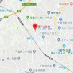 八街榎戸公民館　健康麻雀