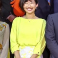 森下絵理香美人すぎる仕草の裏側を読む