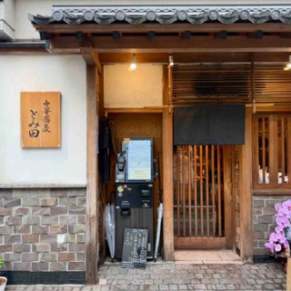 Dales Mivisのラーメン、一人飲みなど