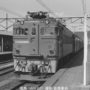 1973-2福島駅で撮影後、板谷峠へ