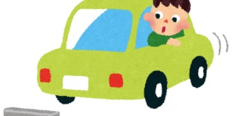 買物帰りにバックで駐車しようとしてたら家族連れが通るので、通過を待っていたら…