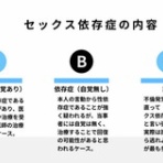 探偵への道｜ガル探偵学校ブログ