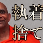 いいから峠・アートブログ茶屋