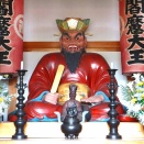 江戸時代 奉公人が参拝した閻魔堂　浄土宗 二尊山 成就院 大善寺　(静岡県島田市向島町2919)