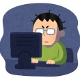 初めて買ったPCの機種おぼえてる？