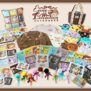 ★レアモノ在庫再販速報