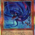 遊戯王　アトランティス　優勝デッキレシピ「BIGMAGIC池袋店 7/23」アトランティスの竜神－ダイダロス