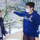 『かたらんね』の画像