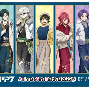 ブルーロック」 ビッグアクリルキーホルダー Ver.2 デザイン : アニメ