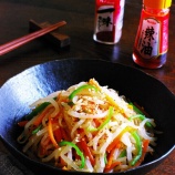 『定番ナムルの普段は醤油、顆粒だし、塩を適量！めんつゆ、辣油、一味唐がらしで減塩★塩もひとつまみに♪「もやしと彩り野菜のピリ辛さっぱりナムル」【レシピ1968】【スパイス大使】』の画像