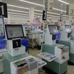 セルフレジって普通のレジより人気無いのが普通なの？ 	