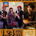 1/24(土) Ukulele Switch Trio with 木村ユウマ(Gt) Bandライブ＠拝島ジンハウス