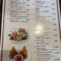 Indian Restaurant SUSUMU HAKODATでビリヤニランチ