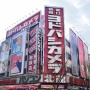 Amazonでのトラブルが話題になったせいか、ヨドバシカメラへの期待が高まっている模様！