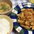 【貧乏飯】半額品を使って簡単中華。
