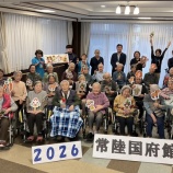 『恒例❕集合写真撮影📷✨』の画像