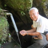 『ご縁』の画像