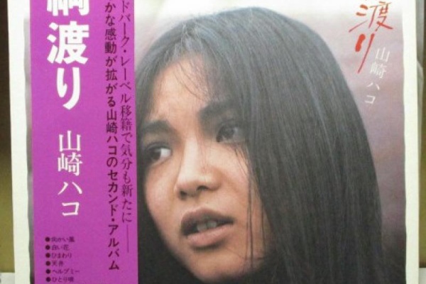 Sound Finder Official Blog 歌謡曲レコード通販