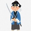 近藤勇「ワイは農民やけど武士になりたいんや！」土方歳三「支えるで！」ワイ「かっけえ！」