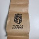 やなか珈琲店 谷中店「谷根千ブレンド」