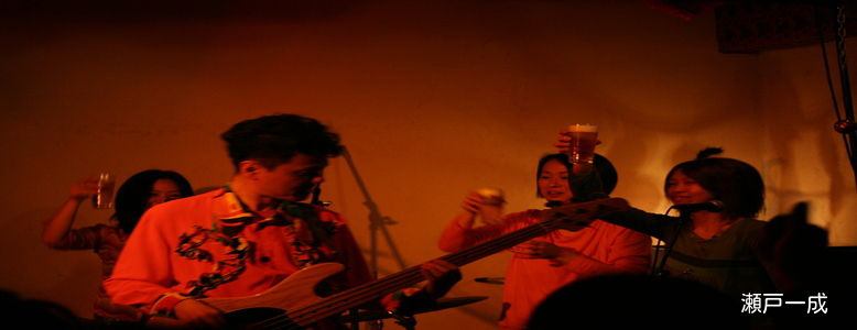 瀬戸一成のベースの部屋 イメージ画像