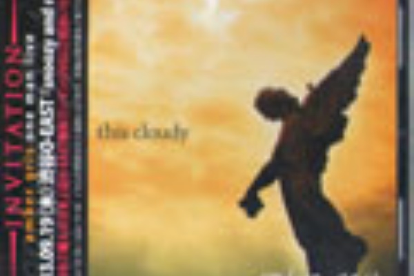 world end.] - amber gris