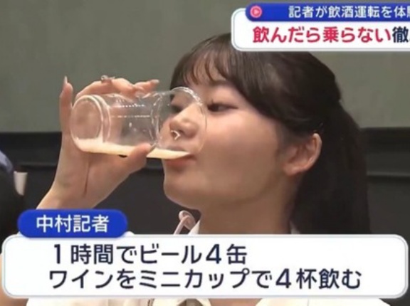 【動画】飲酒運転を体験した女性記者さん、右左が分からなくなるほど酔って人形を轢いてしまうｗｗｗｗｗｗｗｗ